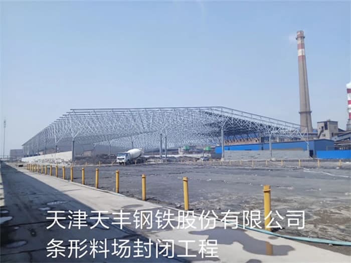 文山收费站网架厂家